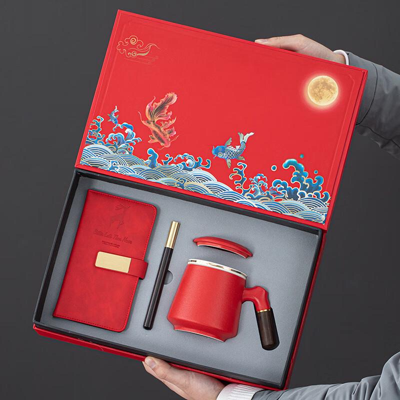 Chaxun Chinese Ceramic Tea Set & Notebook Gift Box