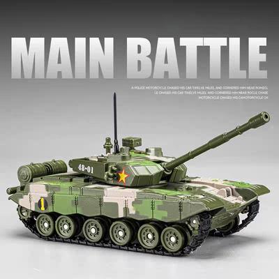 Char de combat principal Allemagne Leopard 2 Américain M1A2 Abrams Chinois Type 99B Moulés sous pression & Véhicules jouets Sons & Lumière 1:Modèle Militaire en Alliage 48