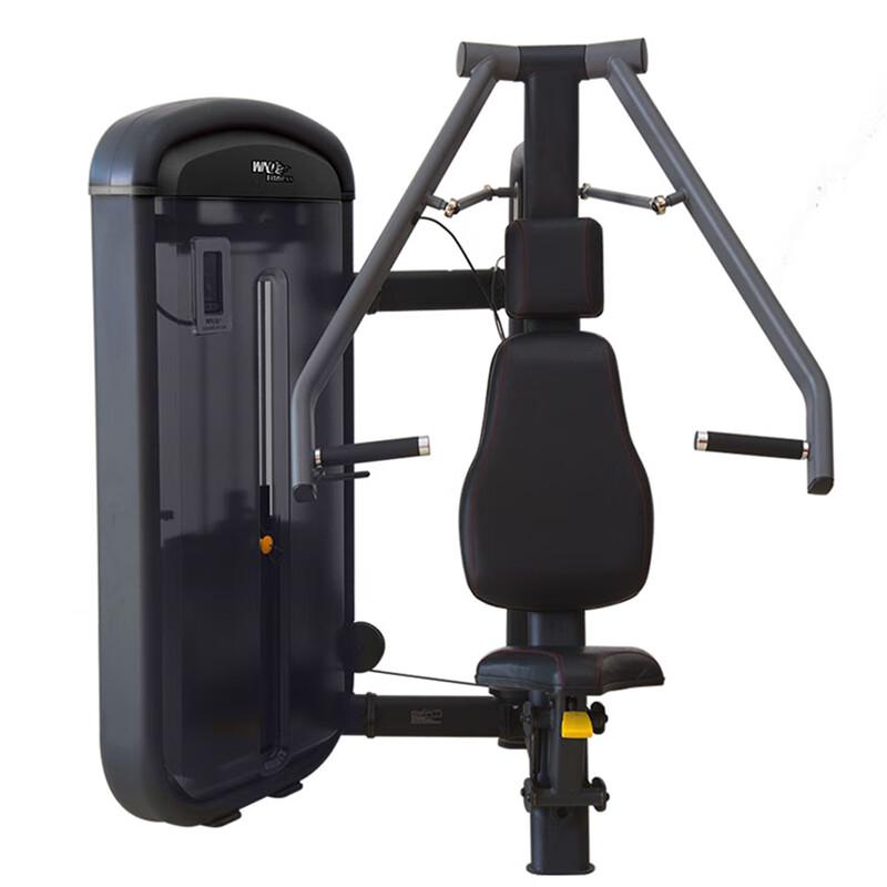 WNQ F1-7222 Commercial Seated Chest Press Trainer
