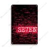 Classic Movie Poster Se7en Metal Sign Wall Plate Retro Decorative Sign Home Bar Club Cafe Cinema Wall Decor Vintage Metal Plaque