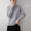 Women's Autumn/Winter Wool Sweater - Half-High Round Neck, Warm Knit Pullover, Ideal Base Layer