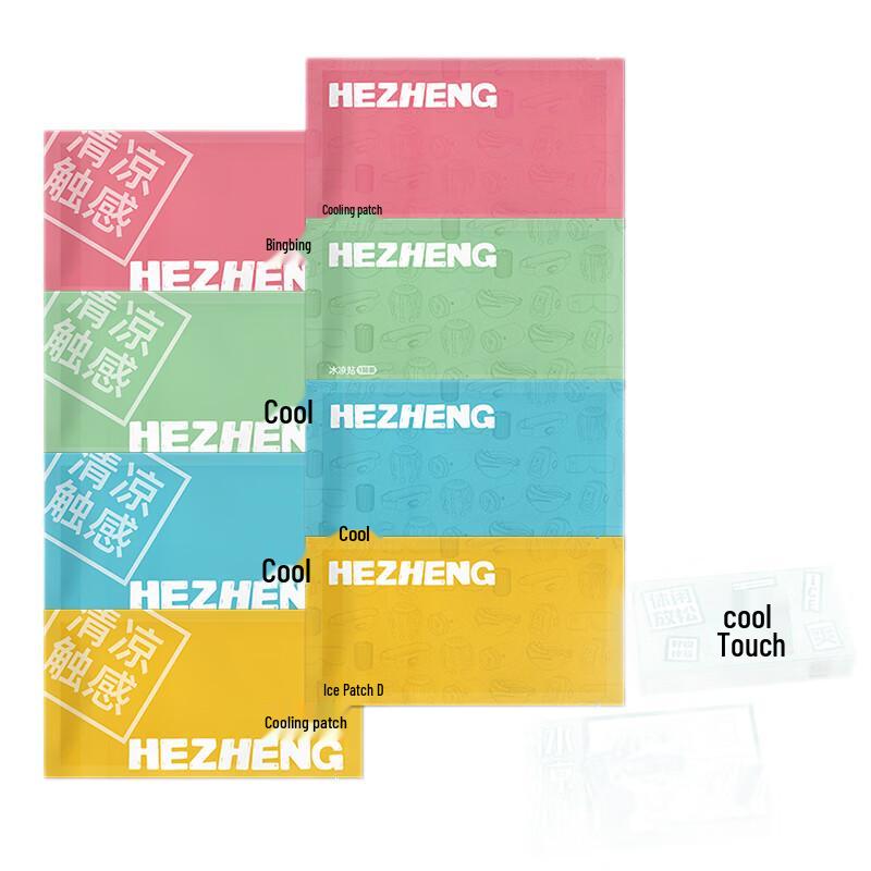 

Охлаждающие пластыри HeZheng для лета