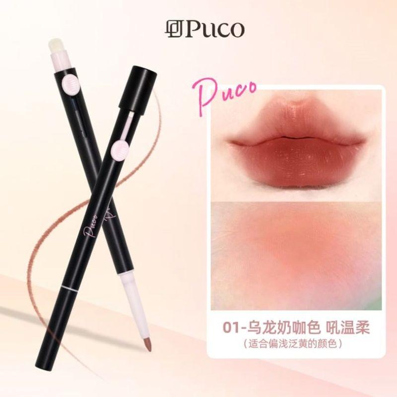 PUCO - 2 in 1 Lip Liner Brush - 3 Colors