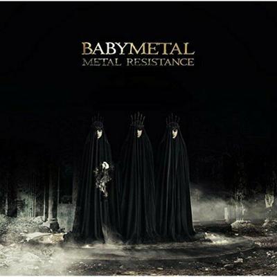 [CD] Toys Factory BABYMETAL METAL RESISTANCE First Limited Edition CD + DVD NEW