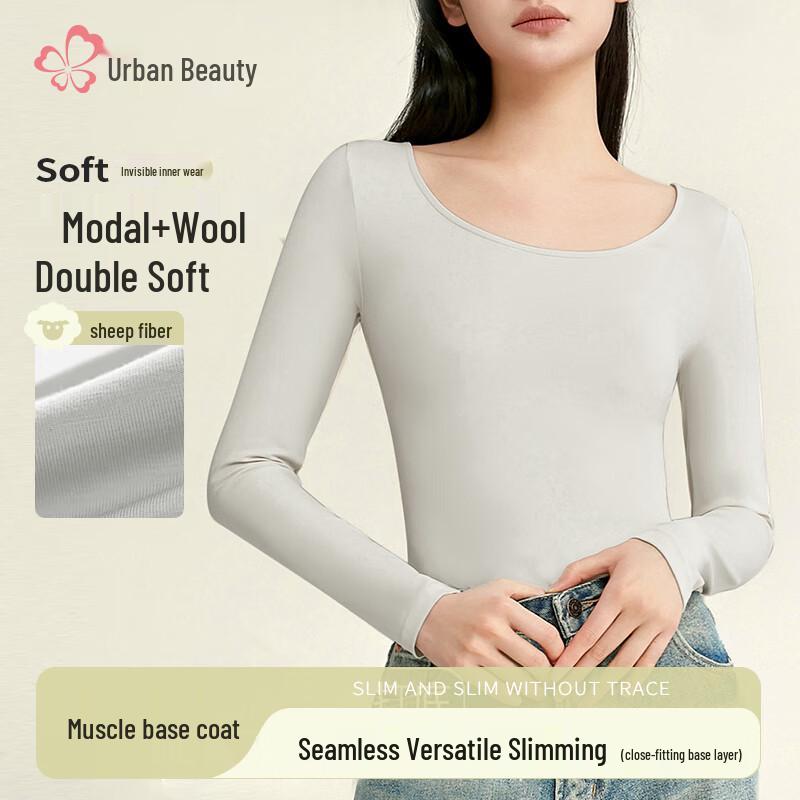 Urban Beauty Women's Modal Warm Base Layer Top