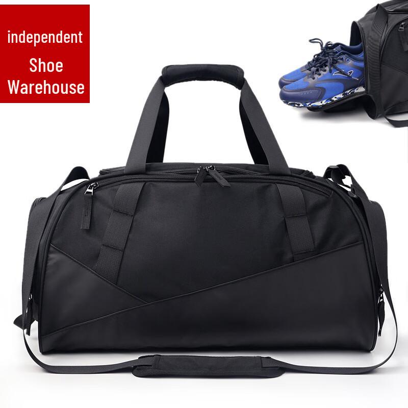 Unisex Sports & Travel Duffel with Shoe Compartment