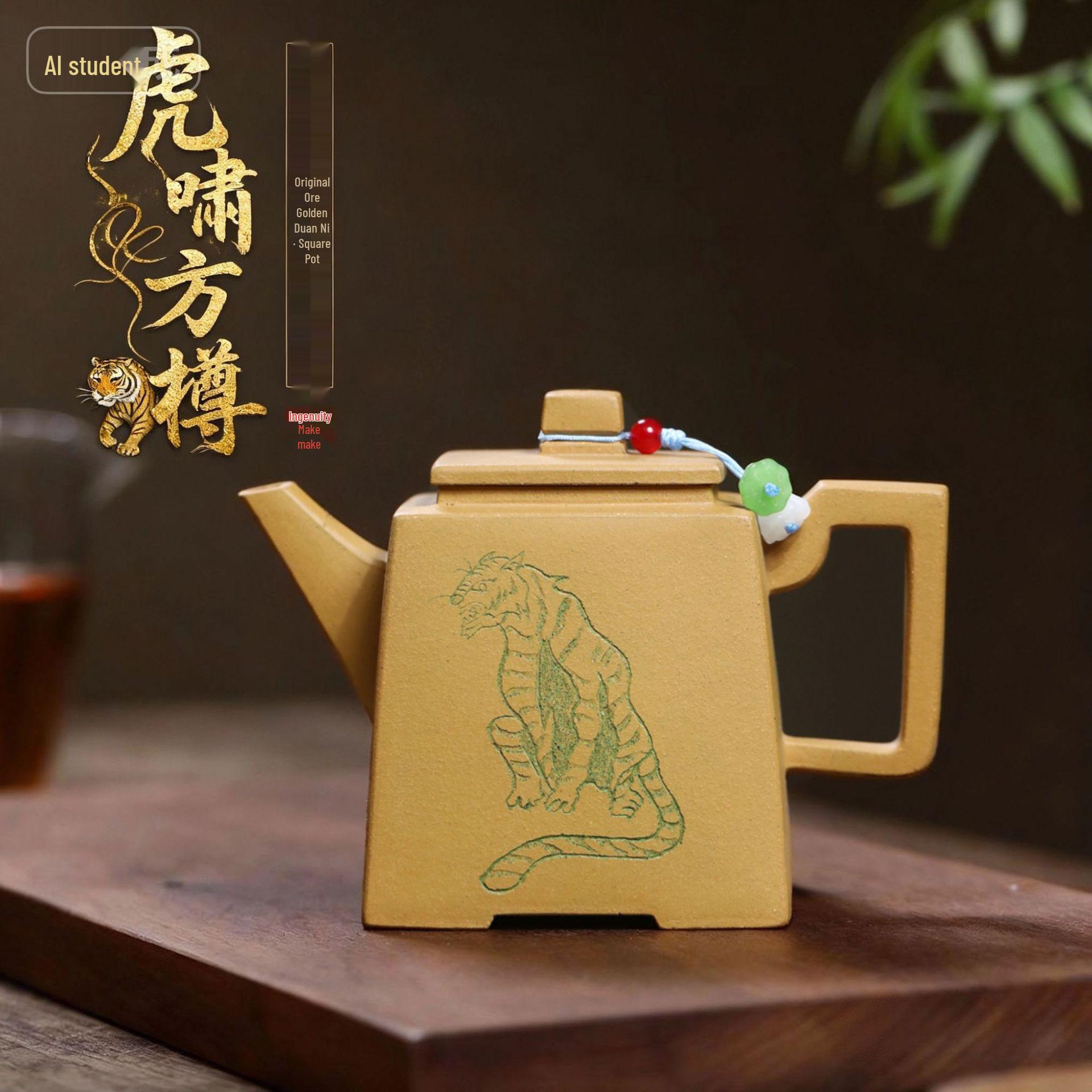 

Golden Duan Ni Tiger Roaring Square Zisha Teapot - Handmade Gift or Personal Use 260CC
