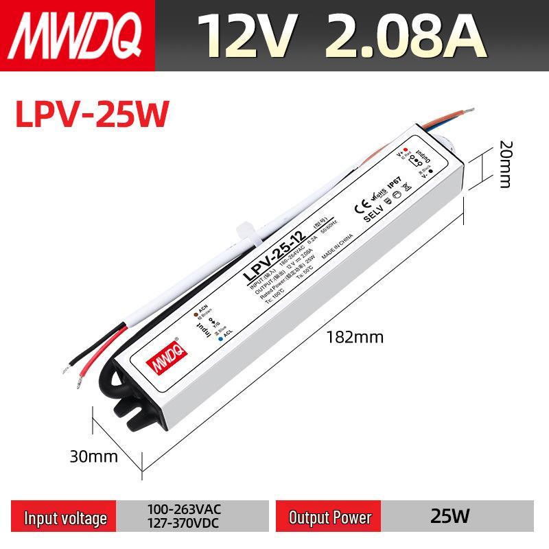 Outdoor Waterproof Power Supply: 400W/600W/1500W to 12V/24V/36V/48V DC LED