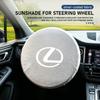 Car Steering Wheel Sun Shade Cover Silver Anti-Heat Sunscreen Cover For RX350 IS250 CT200h ES250 ES300h NX300h IS200 GS300