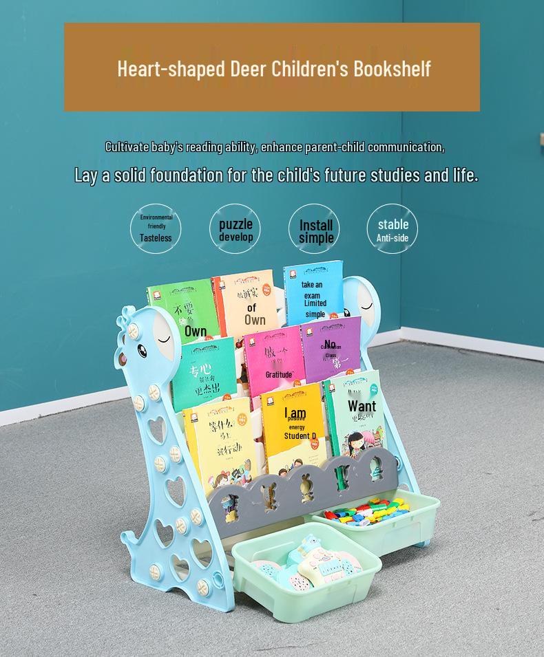Kids' Floor-Standing Bookshelf & Toy Storage Rack - Plastic Cartoon Design
