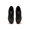Workout Plus Reebok 'Black' CN2127
