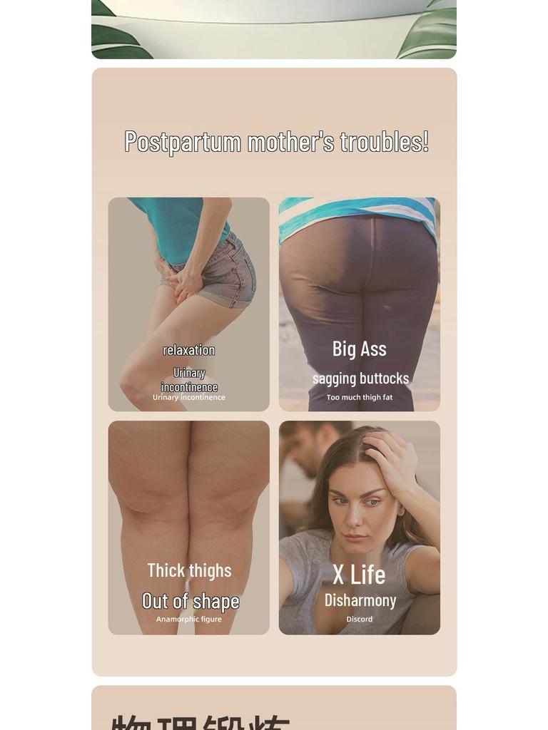 Thigh Trainer & Leg Clamp with Square Buckle Logo Color Pot Bottom Design