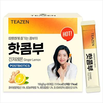 Teazen Hot Kombu Ginger Lemon Tea, 30ea, 5g