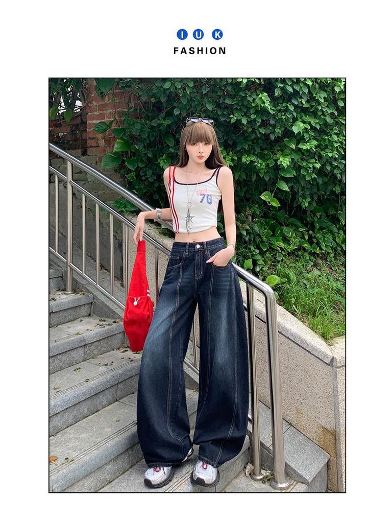 Women's 2025 Autumn/Winter High-Waisted Embroidery Wide-Leg Floor-Length Jeans