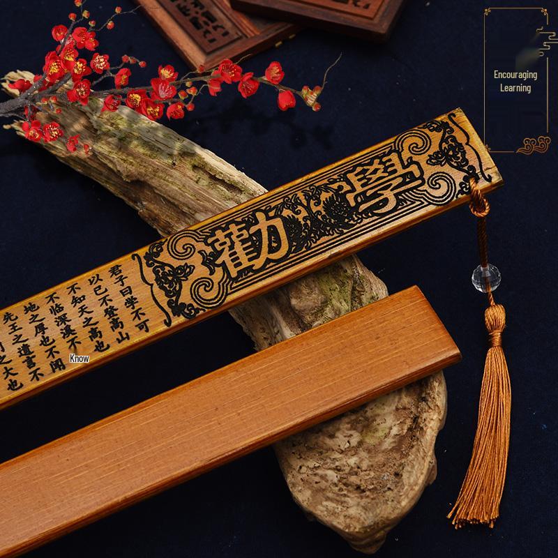 Extended Bamboo Student Ruler with Family Precepts