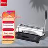 COMIX B2988N Comb Binding Machine CN Plug (adapter Included)