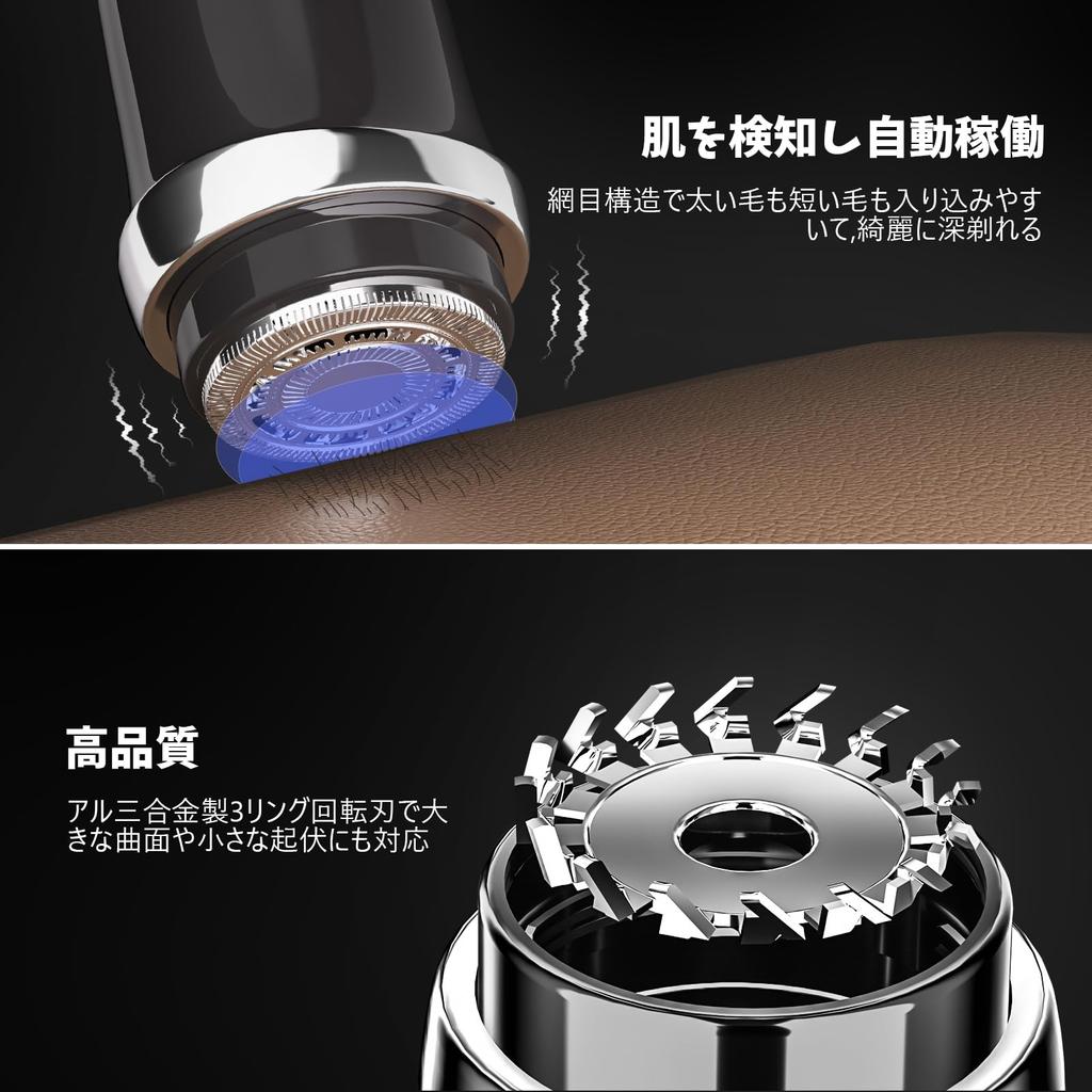 2025 Innovative Electric Shaver with Automatic Face Sensing and Smooth Shaver with Floating Low IPX7 Fast Automatic Beard Electric Shaver for Perfect