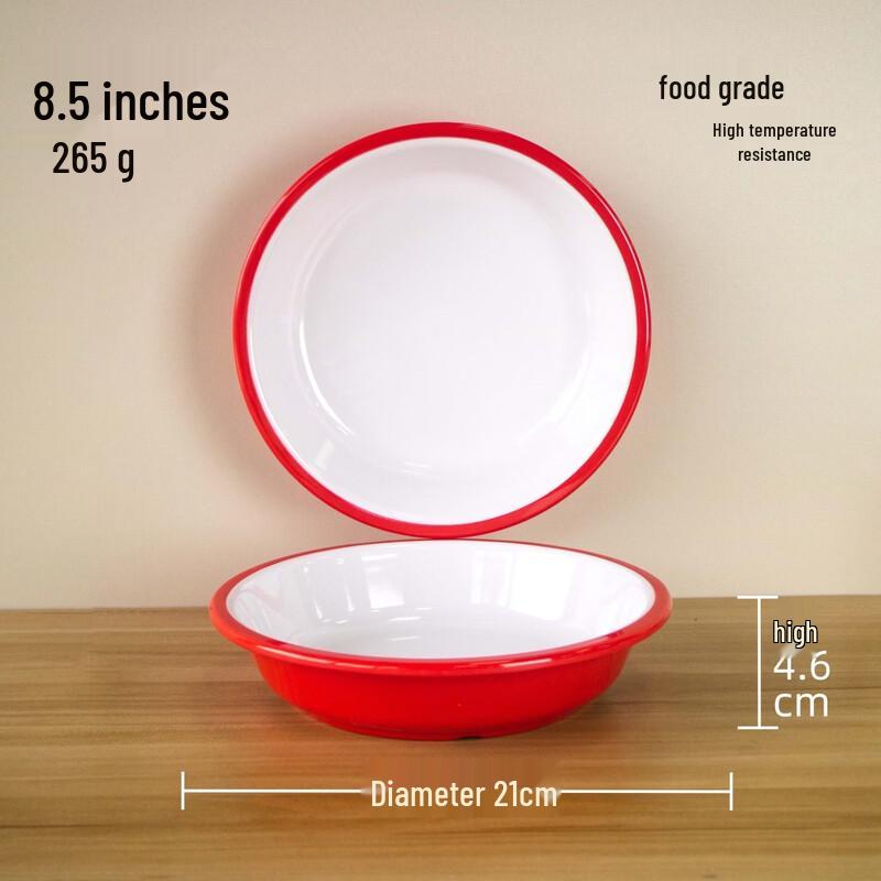 Melamine Fast Food Meal Plate