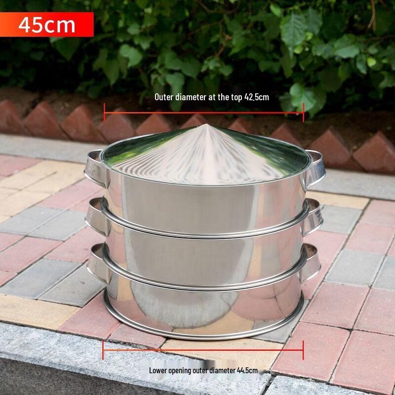 Handun 3-Tier Elevated Stainless Steel Steamer Basket with Lid