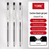 TOME TM701 Carbon Black Click Gel Pen, 0.5mm, Black Ink for Exams