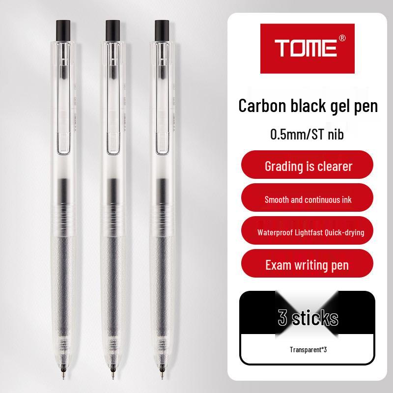 TOME TM701 Carbon Black Click Gel Pen, 0.5mm, Black Ink for Exams