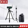 Yishunda Sports Timing & Performance Equipment