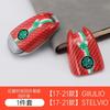Car Logo Key Cover Replacement Key Case For Alfa Romeo Giulietta Giulia Mito Stelvio giulietta Tonale Carbon Fiber Style Valve Stems 1