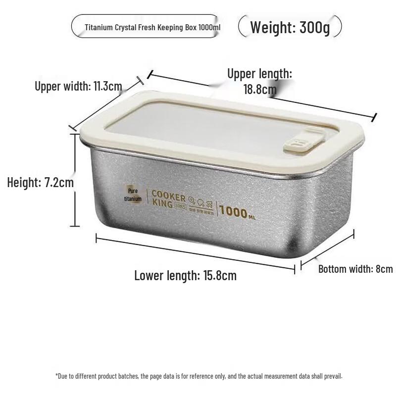 COOKER KING Pure Titanium Food Storage Container