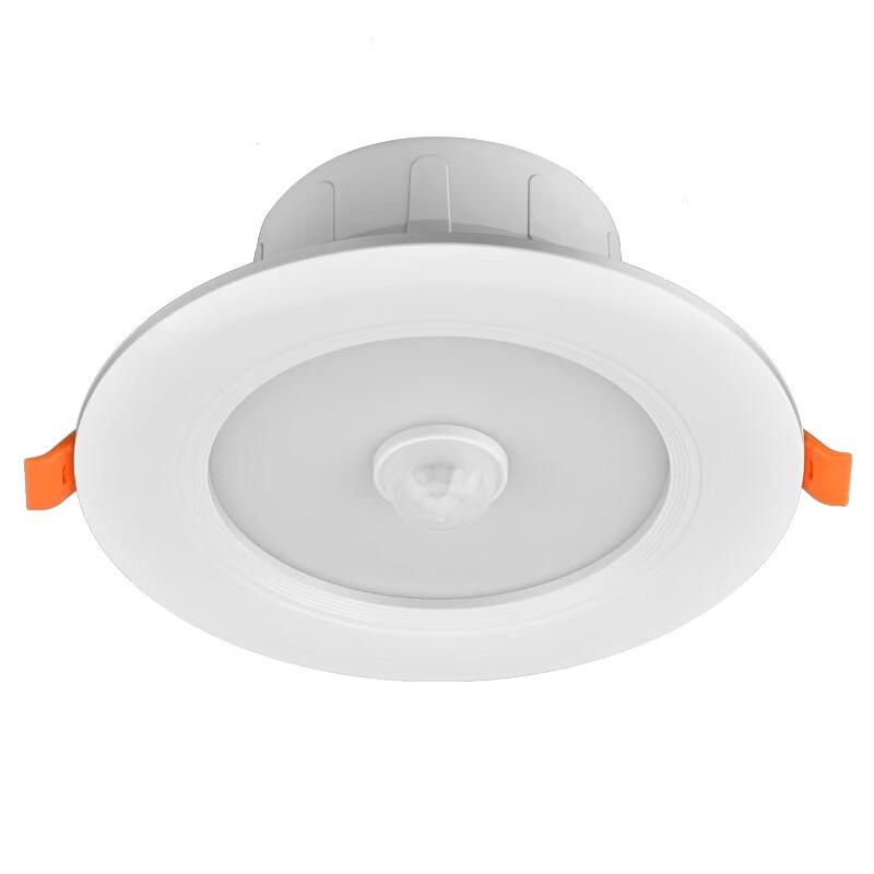 Jinsu Smart Radar Sensor Downlight