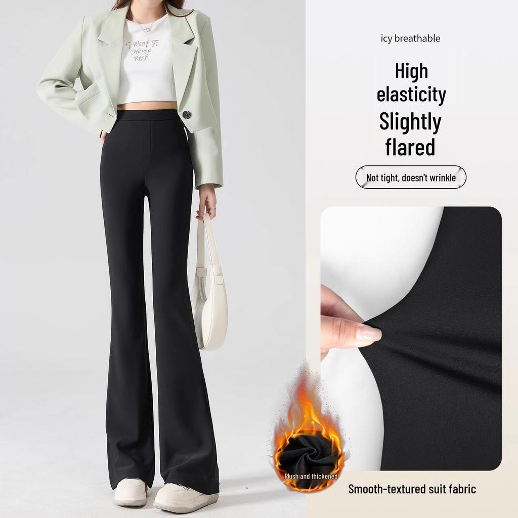 2025 Women's Black High-Waist Micro Flare Pants with Velvet, Slimming Drape, for Spring & Autumn