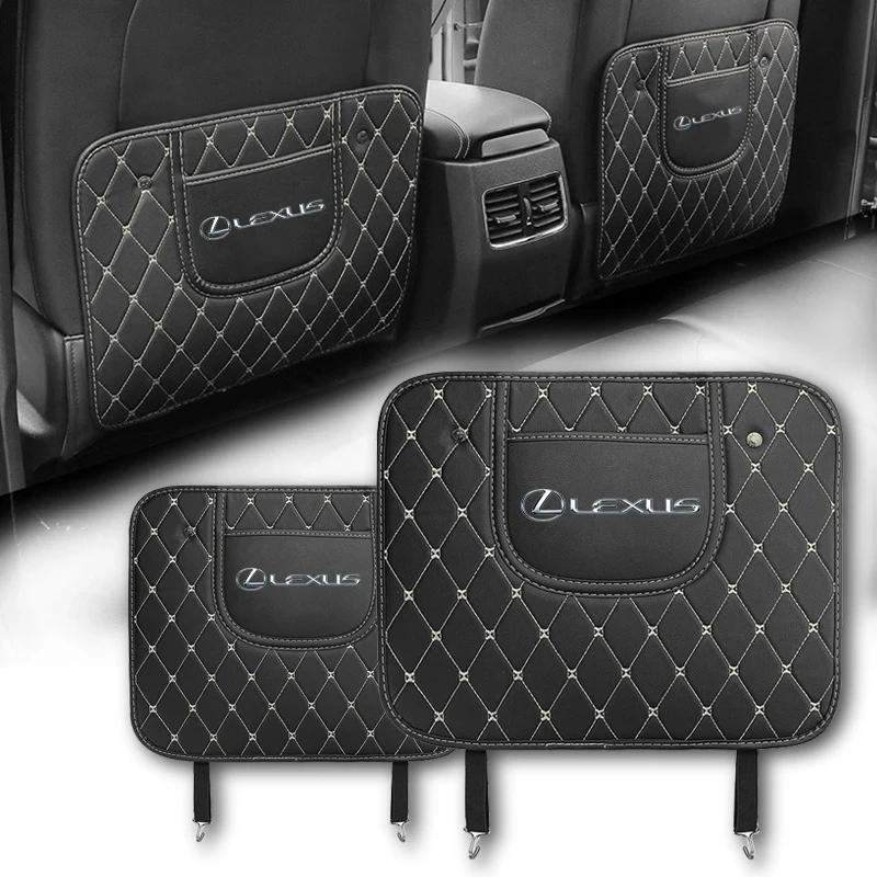 AIX1 For Lexus F SPORT ES RX NX LS UX LM LX GX LC RZ IS CT GS RC HS SC TX LBX Car Seat Back Anti-Kick Mat Protector Pad Cover