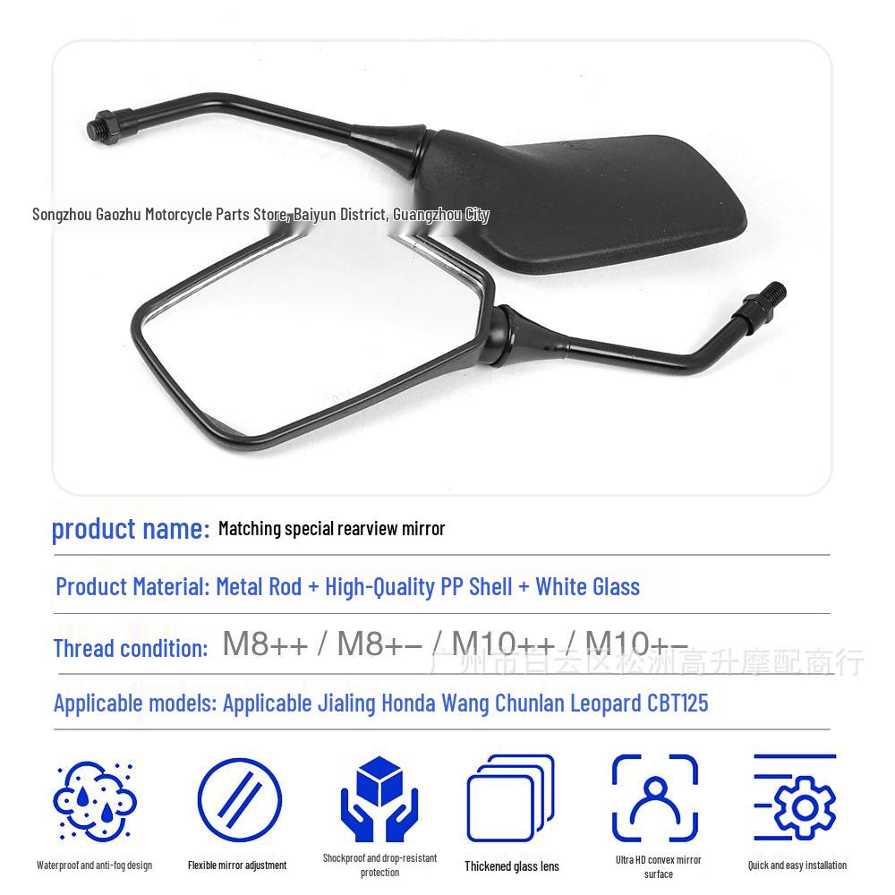 Men's Motorcycle Reflective Rearview Mirror for CBT125 Honda - Wide View
