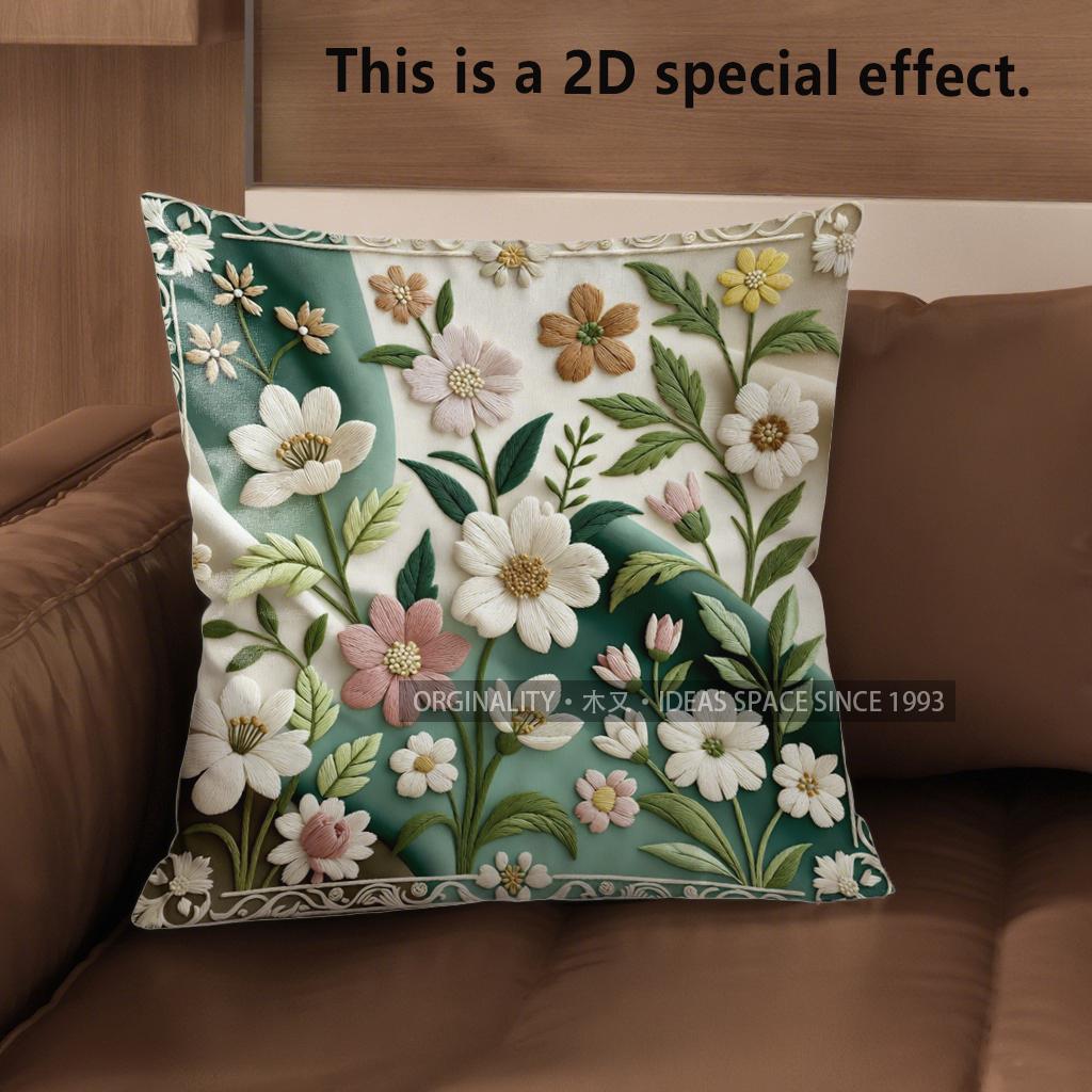 2D Vintage Floral Embossed Style Throw Pillow Covers Pattern Cushion Cover Suitable For Sofa Bedroom Car Pillow Cover