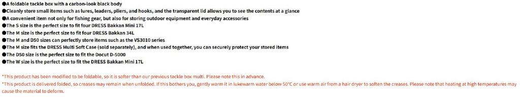 Dress Tackle Box Folding Tackle Box Multi Size W 190 X 280 X 100mm (7325)