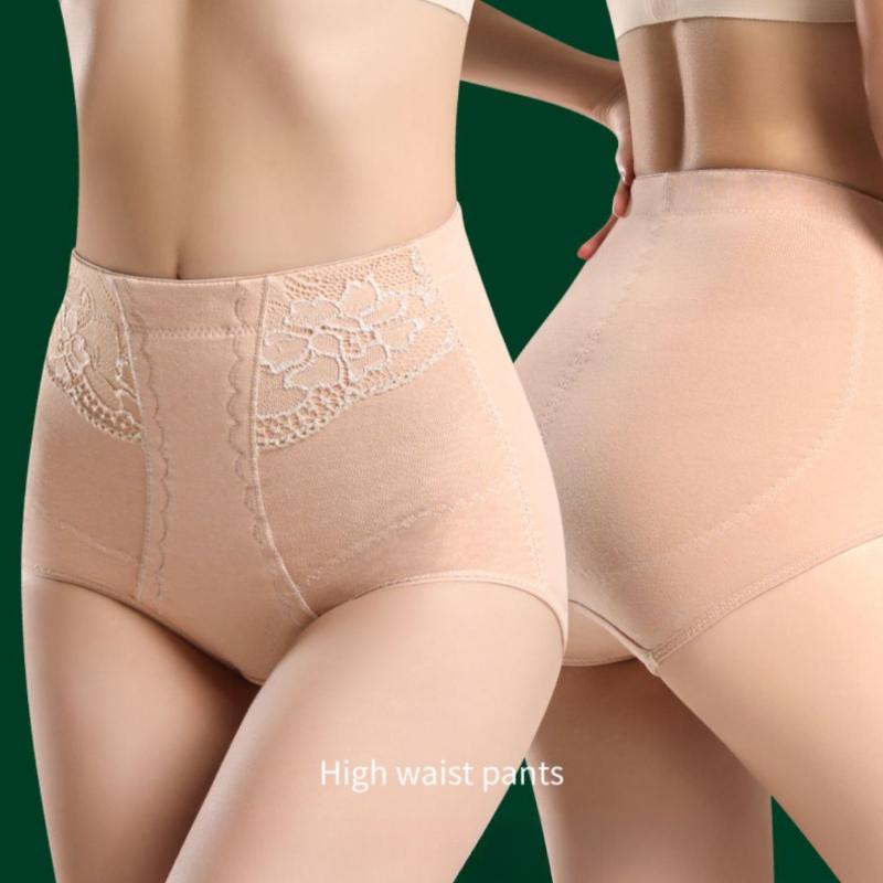 Women's High-Waisted Tummy Control Panties Abdomen-Slimming Butt Lifting Shapewear Slim-Fit Anti-Roll Edge Underwear