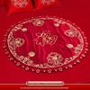 Wedding Bride Blessing Cushion Set - Complete Dowry Quilt