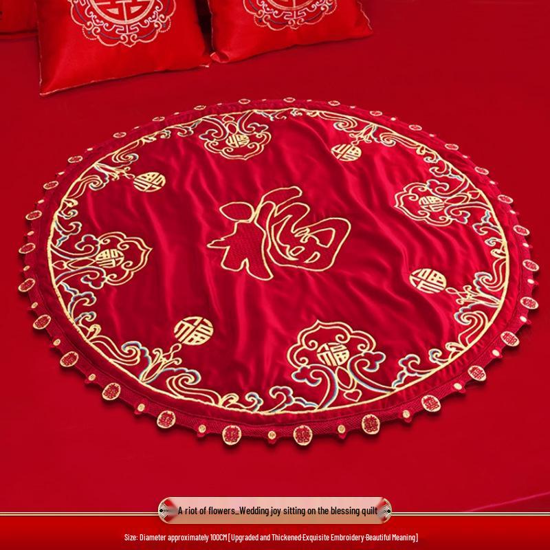 Wedding Bride Blessing Cushion Set - Complete Dowry Quilt