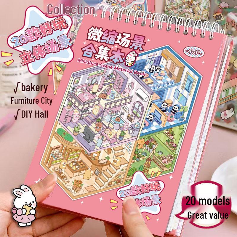 Miniature Scene Collection: 3D Visual Landscaping Hut and Girl Toy Stickers