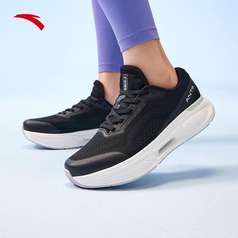 Anta Shenxing 11 Women s Training Shoes 36 (Women s 5.5)