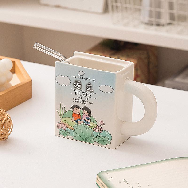 

Creative Chinese Math Textbook Ceramic Cup Funny Fun Textbook Mug Office Gift Drinking Cup 300ml