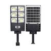 Solar Street Light with Motion  – Outdoor  Integrated Lamp, Remote Control Wall & Garden Light