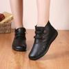 Damen Baumwollschuhe mit Fleece Flach und Rutschfest Omas Baumwollstiefel Kurze Stiefel