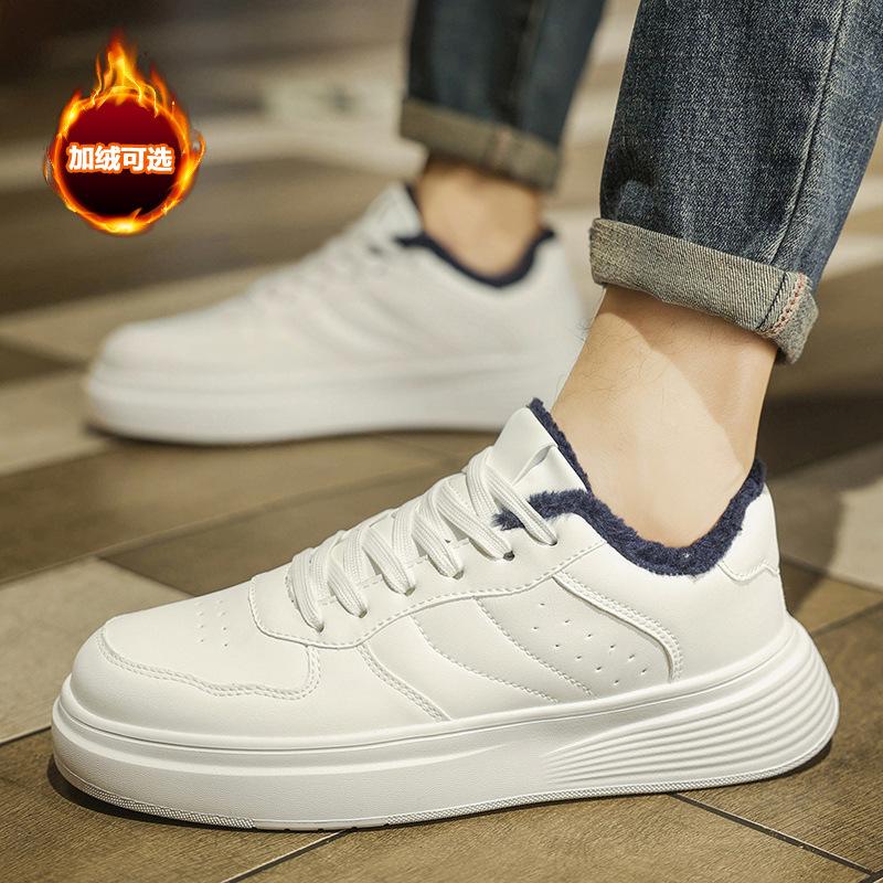 Winter Velvet Thickened Cold-proof and Warm Cotton Shoes, Light and Comfortable Low-top Casual Shoes