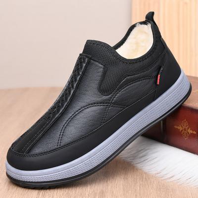 Winter New Men's Cotton Shoes with Thick Velvet and One Step Stepping Men's Shoes Anti Slip and Wear Resistant Snow Boots