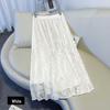 Spring 2026 Women's High Waist Lace Jacquard Skirt - Slimming, Petite, Temperament Princess Design