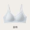 Broken lace mark fixed cup soft support no anti-sagging no steel ring bra