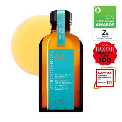 Hair Treatment 50ml (including Pump)