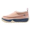 Adidași Unisex ACG Izy Arctic Orange Culoare Piersică Praf IH3750-800
