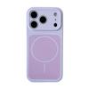 Apple 17 Pro Max Dual-Color Liquid Magnetic Full Coverage iPhone 16 Silicone Drop-Proof Case