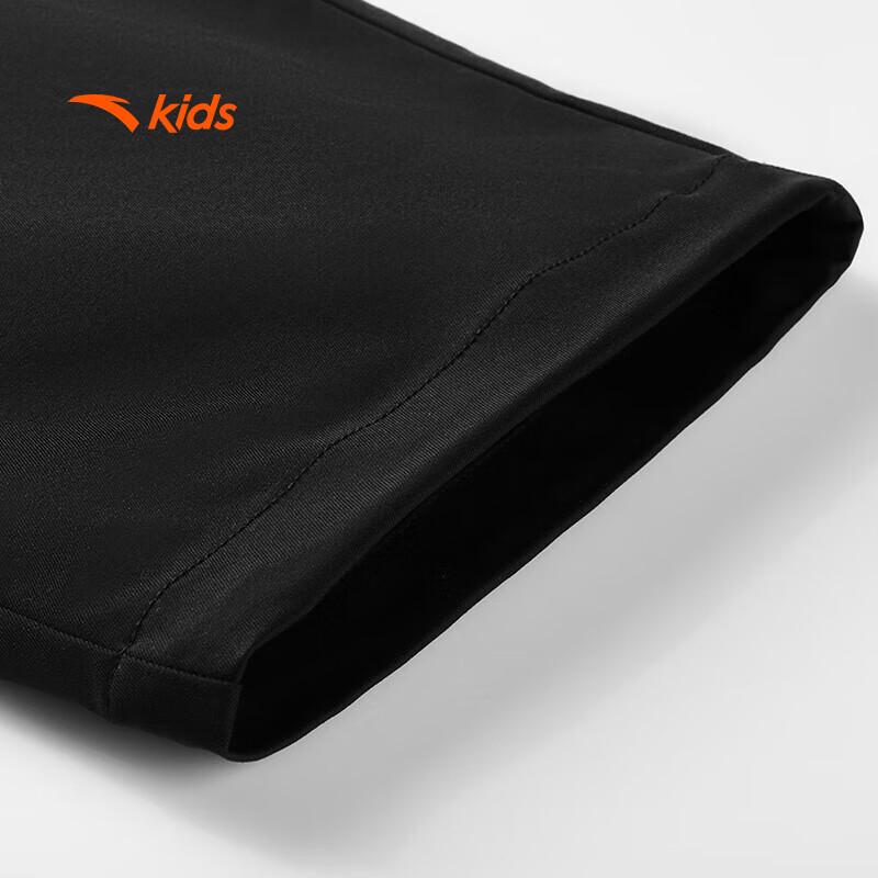 Anta Kids' Breathable Loose Woven Sports Pants A52536501